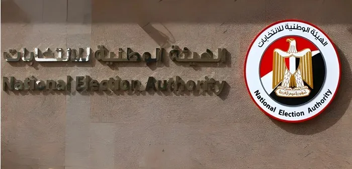 رئيس “الهيئة الوطنية للانتخابات” يوجه رسالة إلى الشعب المصري: “لا تتردد في منح صوتك لوطنك”