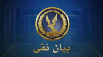 عاجل.. مصدر أمني يكذب شائعات الإخوان حول تجمعات في إحدى المحافظات