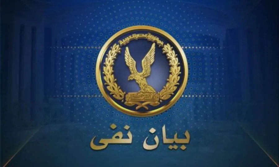 عاجل.. مصدر أمني يكذب شائعات الإخوان حول تجمعات في إحدى المحافظات
