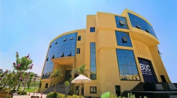 تنسيق الجامعات الخاصة 2025: دليل الحدود الدنيا ومتطلبات القبول في الكليات