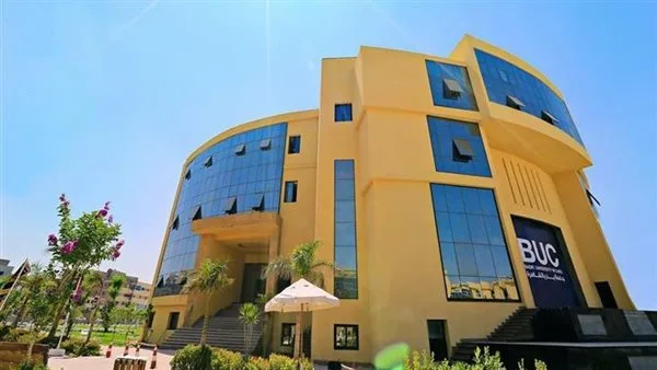 تنسيق الجامعات الخاصة 2025: دليل الحدود الدنيا ومتطلبات القبول في الكليات تنسيق الجامعات الخاصة 2025: دليل الحدود الدنيا ومتطلبات القبول في الكليات