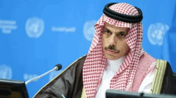 وزير الخارجية السعودي: الاعتراف بفلسطين خطوة أساسية نحو تحقيق السلام