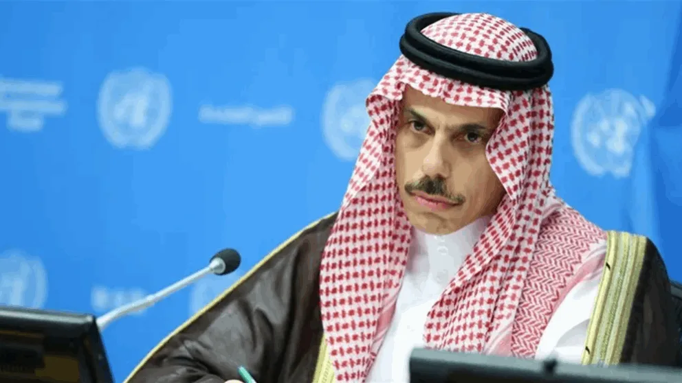 وزير الخارجية السعودي: الاعتراف بفلسطين خطوة أساسية نحو تحقيق السلام وزير الخارجية السعودي: الاعتراف بفلسطين خطوة أساسية نحو تحقيق السلام
