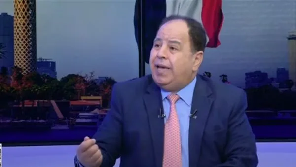 محمد معيط: صندوق النقد الدولي أصبح يهتم بالجانب الاجتماعي وأصبح شريكًا في التطوير.