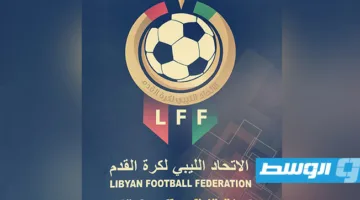 لجنة الاستئناف في اتحاد كرة القدم تُخفف العقوبة عن لاعب الأهلي بنغازي مراد الوحيشي