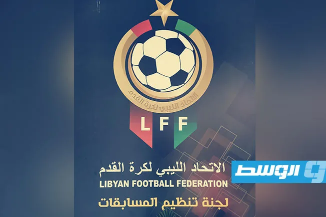 لجنة الاستئناف في اتحاد كرة القدم تُخفف العقوبة عن لاعب الأهلي بنغازي مراد الوحيشي لجنة الاستئناف في اتحاد كرة القدم تُخفف العقوبة عن لاعب الأهلي بنغازي مراد الوحيشي