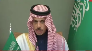 وزير الخارجية السعودي: الأزمة الإنسانية في فلسطين تهدد مصداقية المجتمع الدولي
