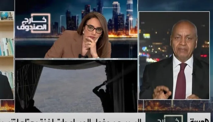 مصطفى بكري: مصر أسهمت بـ 80% من المساعدات الإنسانية لغزة، ولا حاجة للمزايدة على الموقف المصري. مصطفى بكري: مصر أسهمت بـ 80% من المساعدات الإنسانية لغزة، ولا حاجة للمزايدة على الموقف المصري.