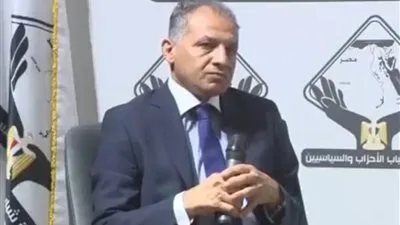 الدكتور محمد فايز فرحات: الانتخابات الفردية والقائمة تعبر عن التوافق الوطني وتنوع الأجيال، ومجلس الشيوخ يعتمد على الكفاءات والاحترافية. الدكتور محمد فايز فرحات: الانتخابات الفردية والقائمة تعبر عن التوافق الوطني وتنوع الأجيال، ومجلس الشيوخ يعتمد على الكفاءات والاحترافية.