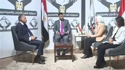 “من تجربة ملهمة نحو آفاق مستقبلية” .. صالون تنسيقية شباب الأحزاب والسياسيين يستعرض تأثير الأغلبية في الفصل التشريعي الأول بمجلس الشيوخ.