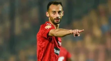 أحمد عبد القادر يسخر من التقارير حول رغبته في إنهاء عقده مع الأهلي