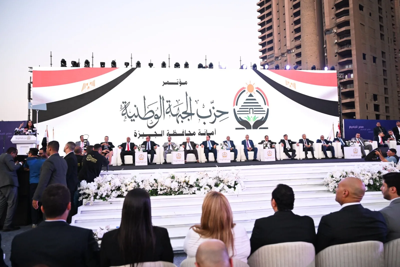 مصر كداعم رئيسي للقضية الفلسطينية: تصريحات قوية من أبو العينين في مؤتمر الجبهة الوطنية بالجيزة، ويشدد على أن السيسي وضع حداً واضحاً ضد التهجير.