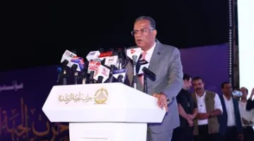 محمود مسلم في مؤتمر الجبهة الوطنية بالجيزة: مصر واجهت مخطط التهجير، وتأييد القضية الفلسطينية ينطلق من مبدأ وقوة.