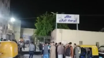 اعتداء عائلة مريض يتسبب في إصابة طبيب بمستشفى أبو حماد المركزي بالشرقية