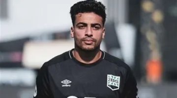 المدافع الجديد للزمالك: أرقام محمد إسماعيل