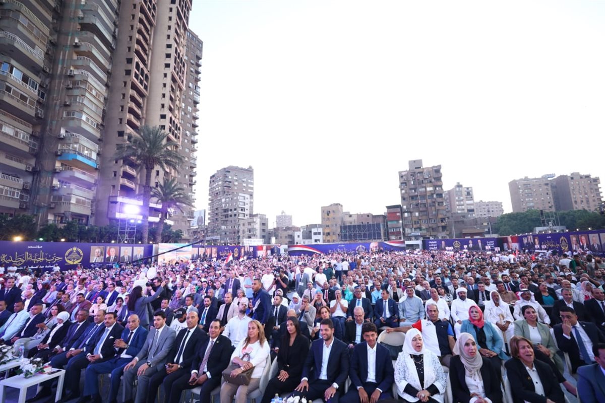 المؤتمر الجماهيري الحاشد الذي نظمه حزب <a href=