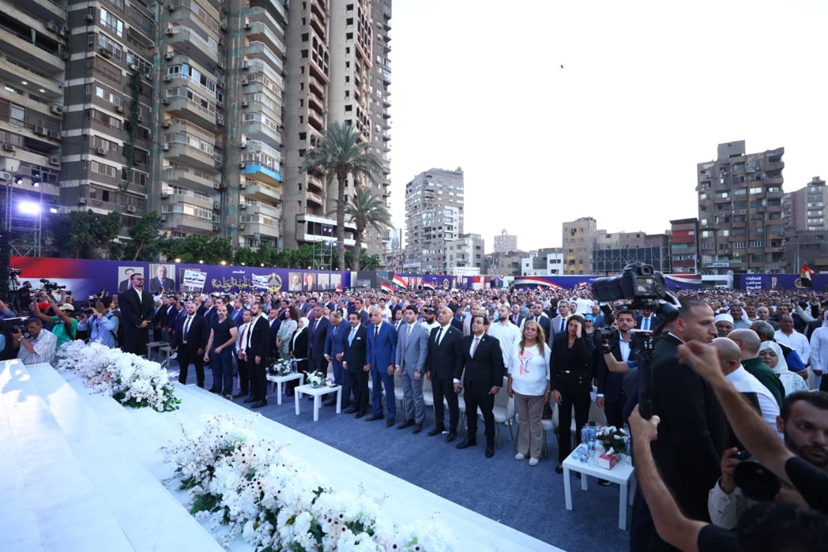 المؤتمر الجماهيري الحاشد الذي نظمه حزب <a href=