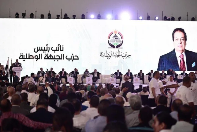 أبو العينين في تجمع جماهيري للجبهة الوطنية بالجيزة: بدون الرئيس السيسي، كانت القضية الفلسطينية ستنقضى. أبو العينين في تجمع جماهيري للجبهة الوطنية بالجيزة: بدون الرئيس السيسي، كانت القضية الفلسطينية ستنقضى.