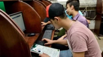 معلومات حول كيفية تقديم تظلمات الثانوية العامة: المواعيد، الخطوات، ورابط التقديم