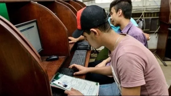 معلومات حول كيفية تقديم تظلمات الثانوية العامة: المواعيد، الخطوات، ورابط التقديم معلومات حول كيفية تقديم تظلمات الثانوية العامة: المواعيد، الخطوات، ورابط التقديم