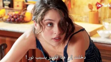 بعد غيابها المفاجئ.. جيميري بايسال بطلة مسلسل ليلى توضح حقيقة حالتها الصحية