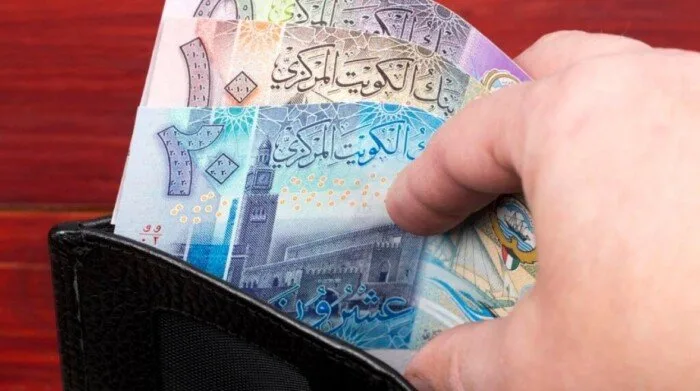 سعر الدينار الكويتي في مصر بتاريخ الثلاثاء 29 يوليو 2025 سعر الدينار الكويتي في مصر بتاريخ الثلاثاء 29 يوليو 2025