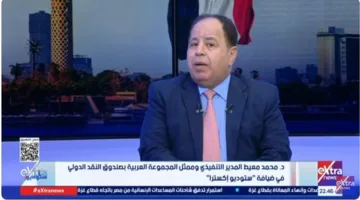 مئيط: لا يمكن تحقيق التنمية المستدامة دون مشاركة فعالة من القطاع الخاص