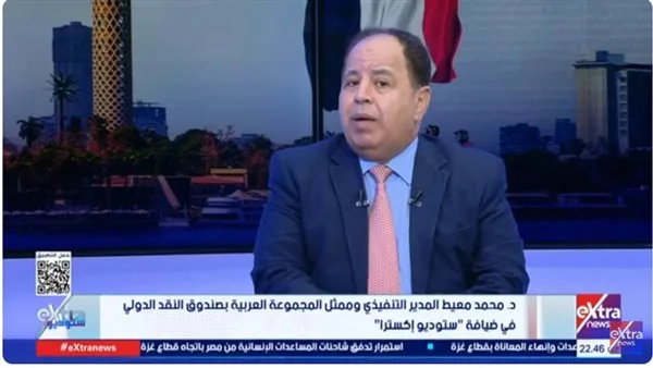 مئيط: لا يمكن تحقيق التنمية المستدامة دون مشاركة فعالة من القطاع الخاص مئيط: لا يمكن تحقيق التنمية المستدامة دون مشاركة فعالة من القطاع الخاص