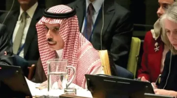 بدء المؤتمر الدولي حول “حل الدولتين” برئاسة سعودية فرنسية