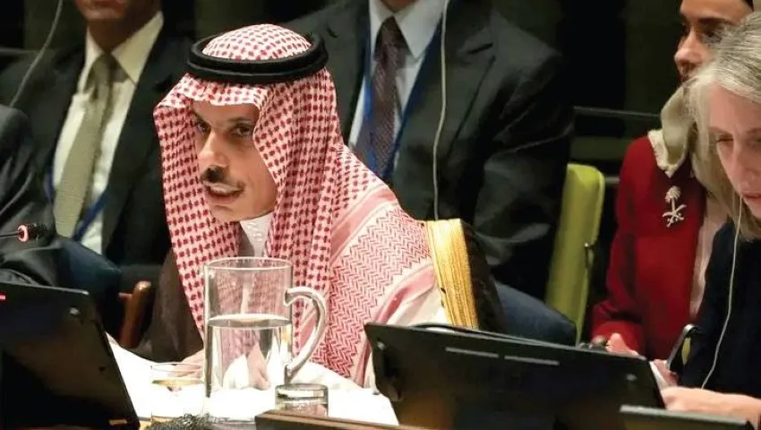 بدء المؤتمر الدولي حول “حل الدولتين” برئاسة سعودية فرنسية بدء المؤتمر الدولي حول “حل الدولتين” برئاسة سعودية فرنسية