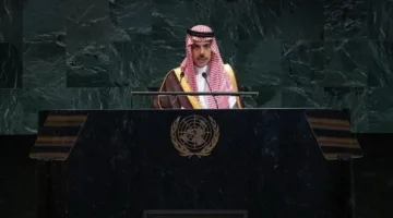 وزير الخارجية السعودي ينادي بتعاون دولي لمساندة الشعب الفلسطيني وتقوية مؤسساته