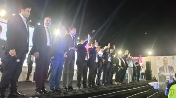 تابعوا: المؤتمر الجماهيري في الغربية لتأييد مرشحي الجبهة الوطنية في انتخابات الشيوخ 2025.