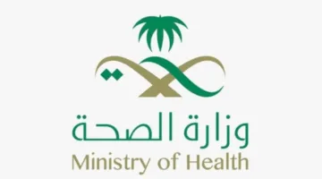 وزارة الصحة تواجه التهاب الكبد الفيروسي: أكثر من 19 مليون اختبار وشفاء بنسبة 95%