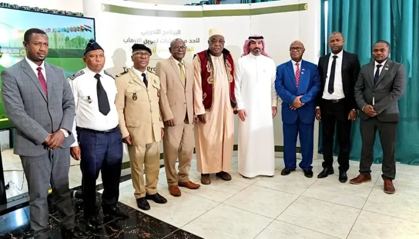 التحالف الإسلامي يباشر دورة تدريبية لمكافحة تمويل الإرهاب