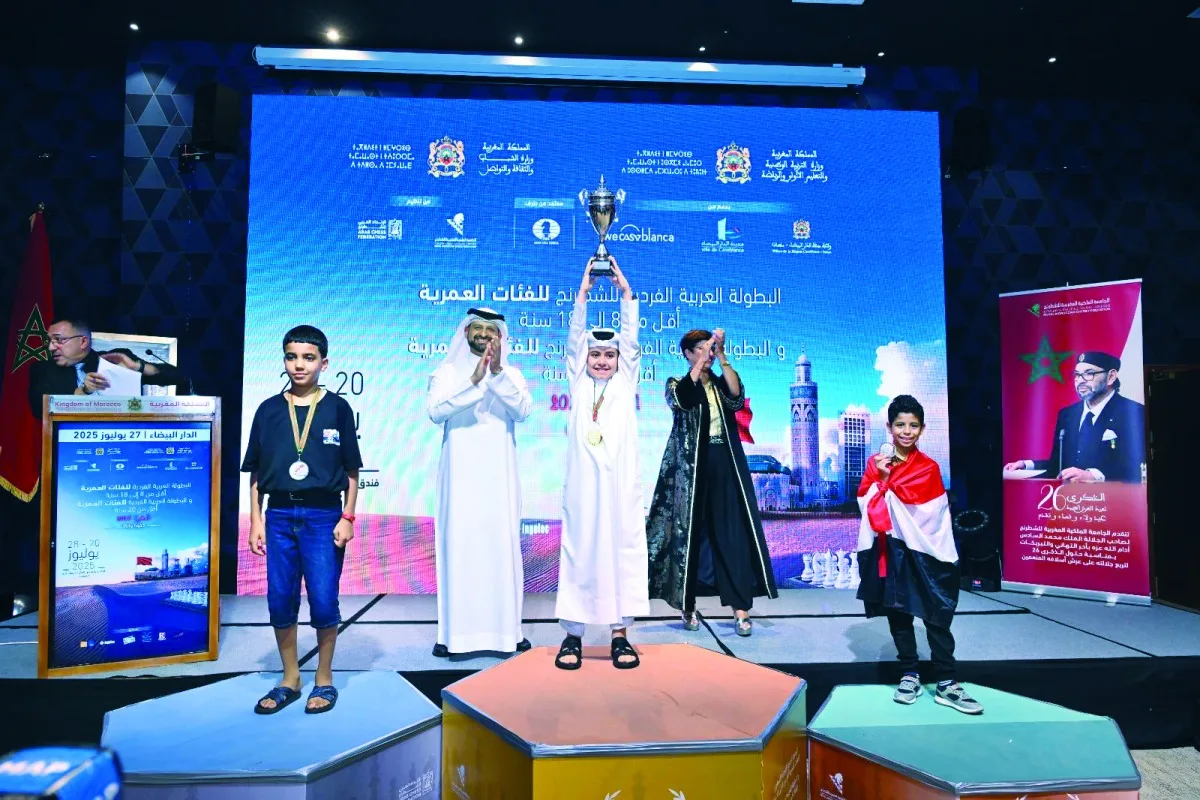 ميدالية ذهبية لمنتخب الشطرنج القطري في البطولة العربية