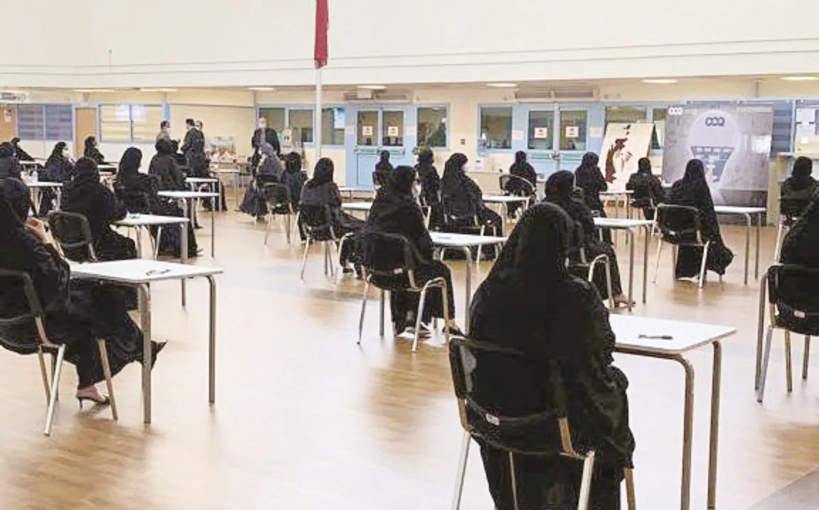 4 أغسطس: آخر موعد للتسجيل في برنامج اللغة الإنجليزية بكلية المجتمع 4 أغسطس: آخر موعد للتسجيل في برنامج اللغة الإنجليزية بكلية المجتمع