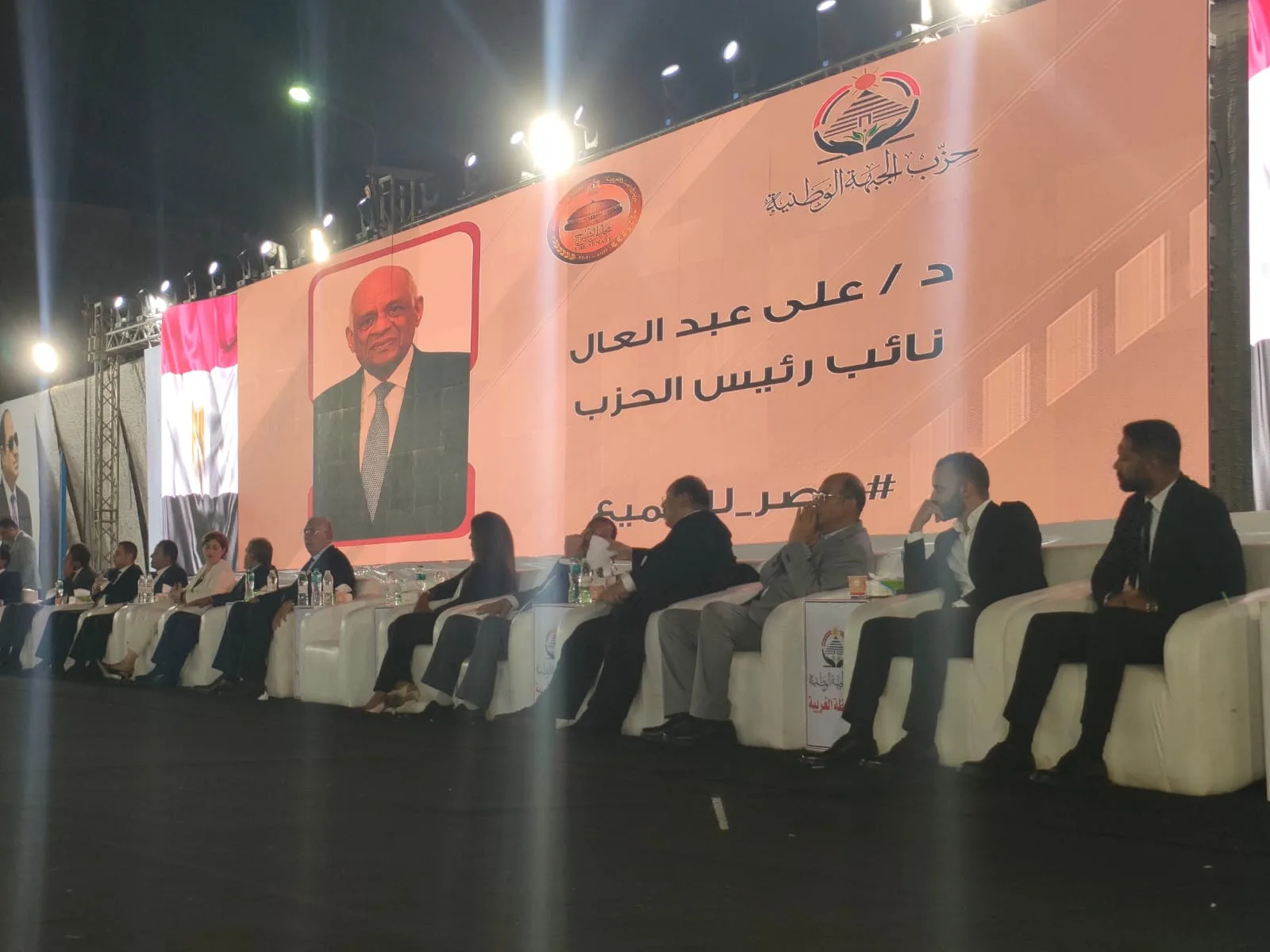 السيد القصير: مرشحون الجبهة الوطنية لمجلس الشيوخ يمتازون بالكفاءة والجدارة. السيد القصير: مرشحون الجبهة الوطنية لمجلس الشيوخ يمتازون بالكفاءة والجدارة.