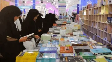 15 دولة و300 ناشر في معرض الكتاب بالمدينة اليوم