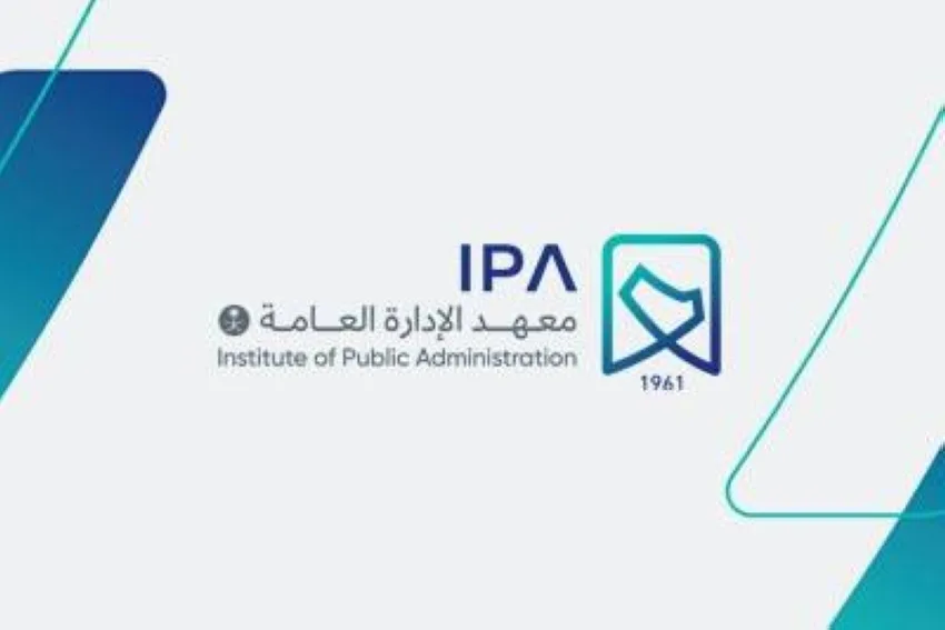 5 صعوبات تواجه العمل عن بُعد