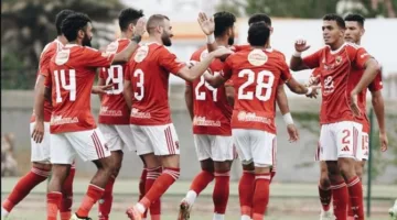 اليوم.. الأهلي يخوض مباراة ودية أمام إنبي تحضيراً للموسم الجديد.
