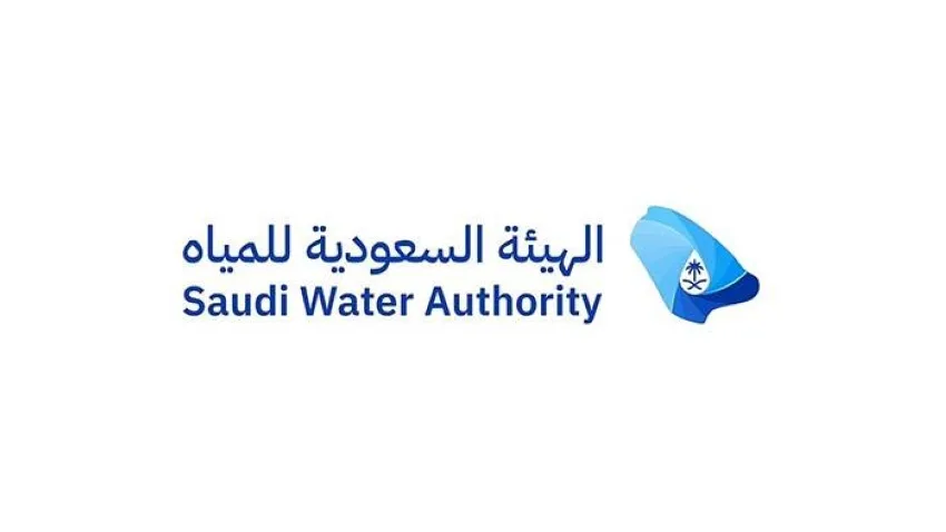 مبادرتكم لدعم الكوادر والمحتوى المحلي في مجال المياه مبادرتكم لدعم الكوادر والمحتوى المحلي في مجال المياه
