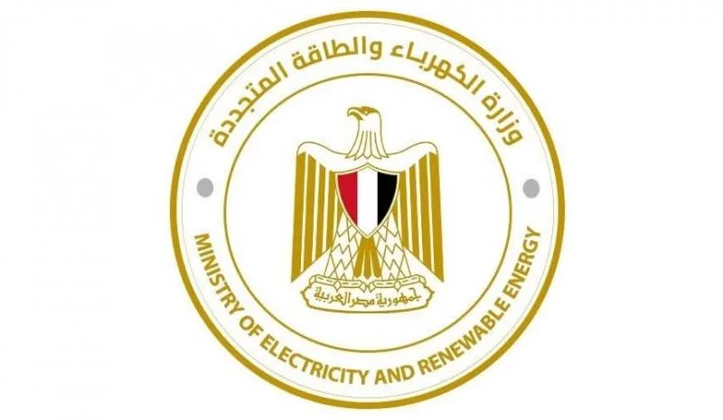 عودة انقطاع الكهرباء في جزيرة الذهب.. والكهرباء: الانتهاء من الأعمال في المحطة مساء اليوم عودة انقطاع الكهرباء في جزيرة الذهب.. والكهرباء: الانتهاء من الأعمال في المحطة مساء اليوم