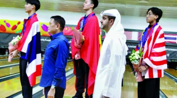 اليوم بداية بطولة آسيا للناشئين في رياضة البولينج للزوجي