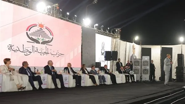 معلومات حول مؤتمر “الجبهة الوطنية” الكبير لدعم مرشحيها في مجلس الشيوخ بالغربية