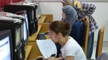 متوفر الآن على موقع التنسيق: فتح باب تسجيل رغبات طلاب المرحلة الأولى 2025 لجميع التخصصات.