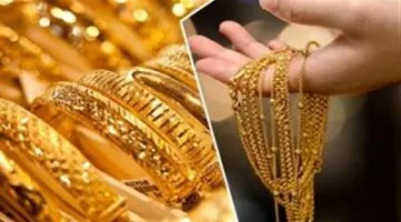 انخفاض أسعار الذهب اليوم الثلاثاء.. وعيار 21 يتراجع إلى 4575