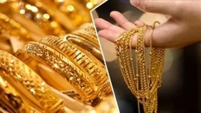 انخفاض أسعار الذهب اليوم الثلاثاء.. وعيار 21 يتراجع إلى 4575