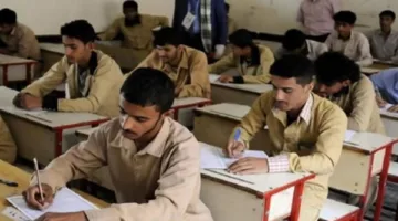 تاريخ انطلاق العام الدراسي الجديد 2025 – 2026: الجدول الشامل