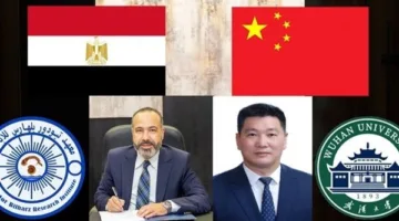 إعادة إحياء التعاون العلمي بين مصر والصين في مكافحة الأمراض المستوطنة