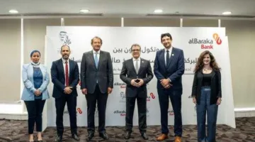 مؤسسة صالح عبد الله وبنك البركة يبرمان اتفاق تعاون لتعزيز التعليم الفني ومساعدة الفئات الأقل حظًا في مصر